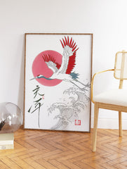 Japanese red-crowned crane flying over ocean waves with a red sun in the background, illustration art print. - Image 2