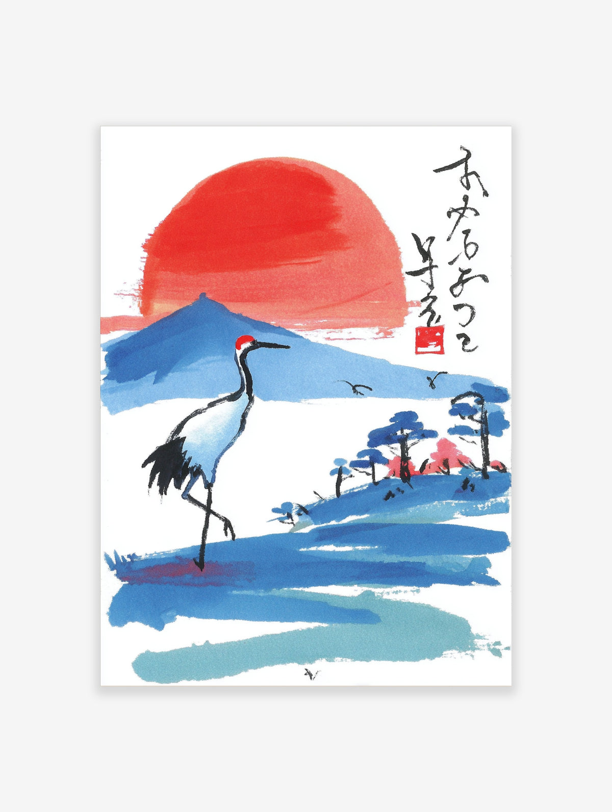 Japanese crane art print with red sun, blue mountain, pines, and calligraphy