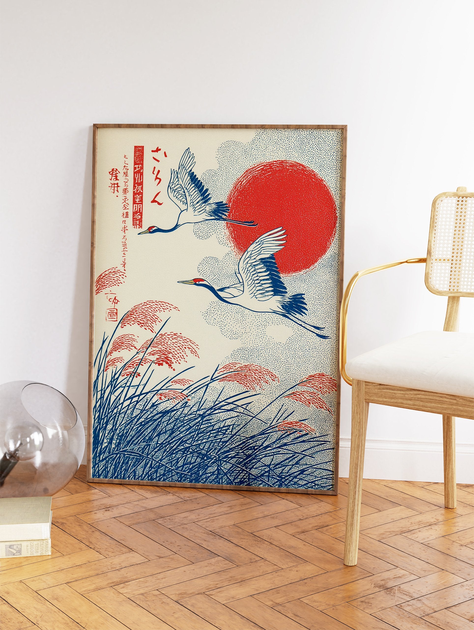 Japanese crane art print with two cranes flying over pampas grass and a red sun in a traditional Ukiyo-e style. - Image 2