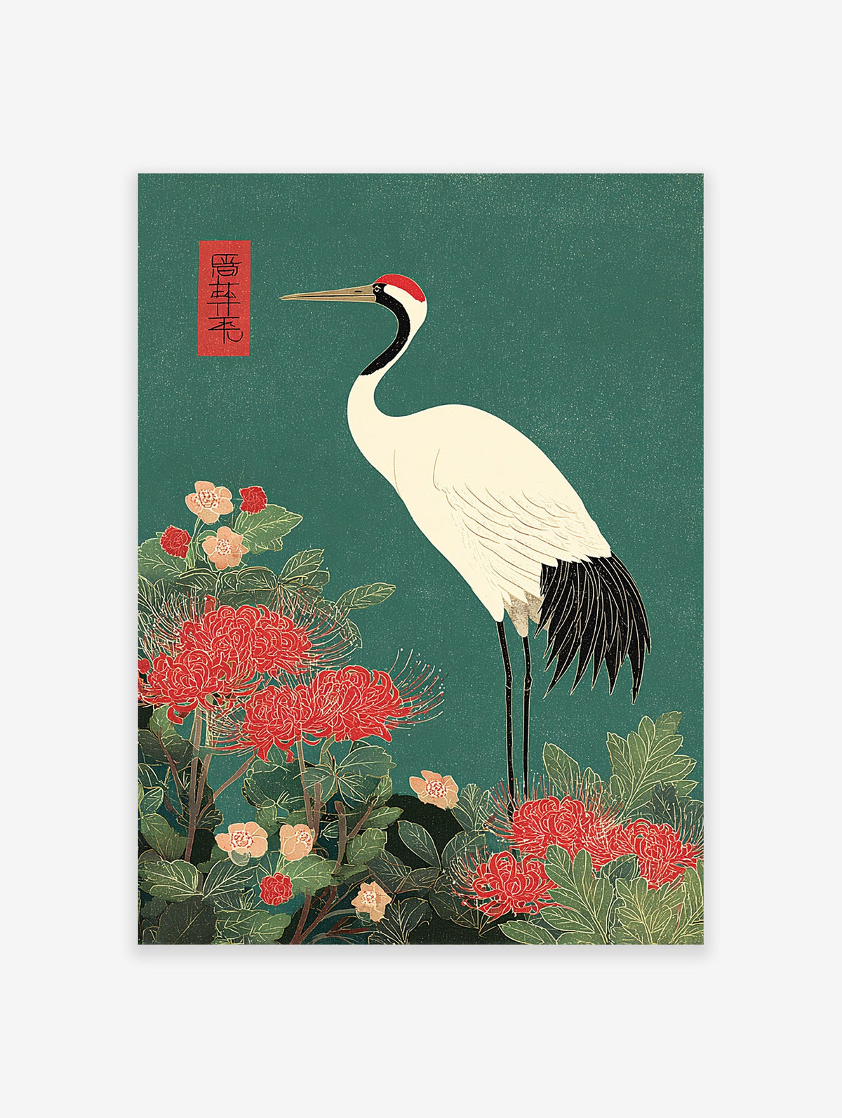 Japanese Crane poster with a red-crowned crane standing among red spider lilies and green foliage on a teal background.