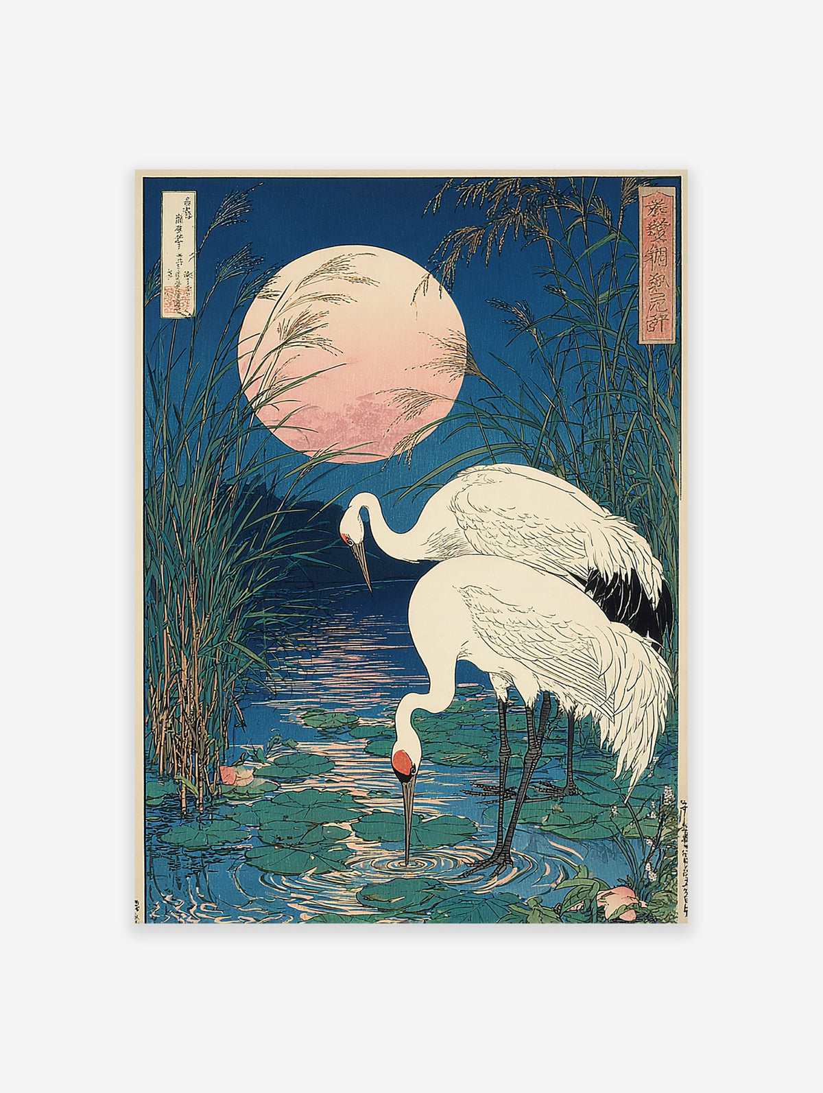 Japanese Crane Wall Art featuring two white cranes in a moonlit pond with reeds and lily pads, in Ukiyo-e style.