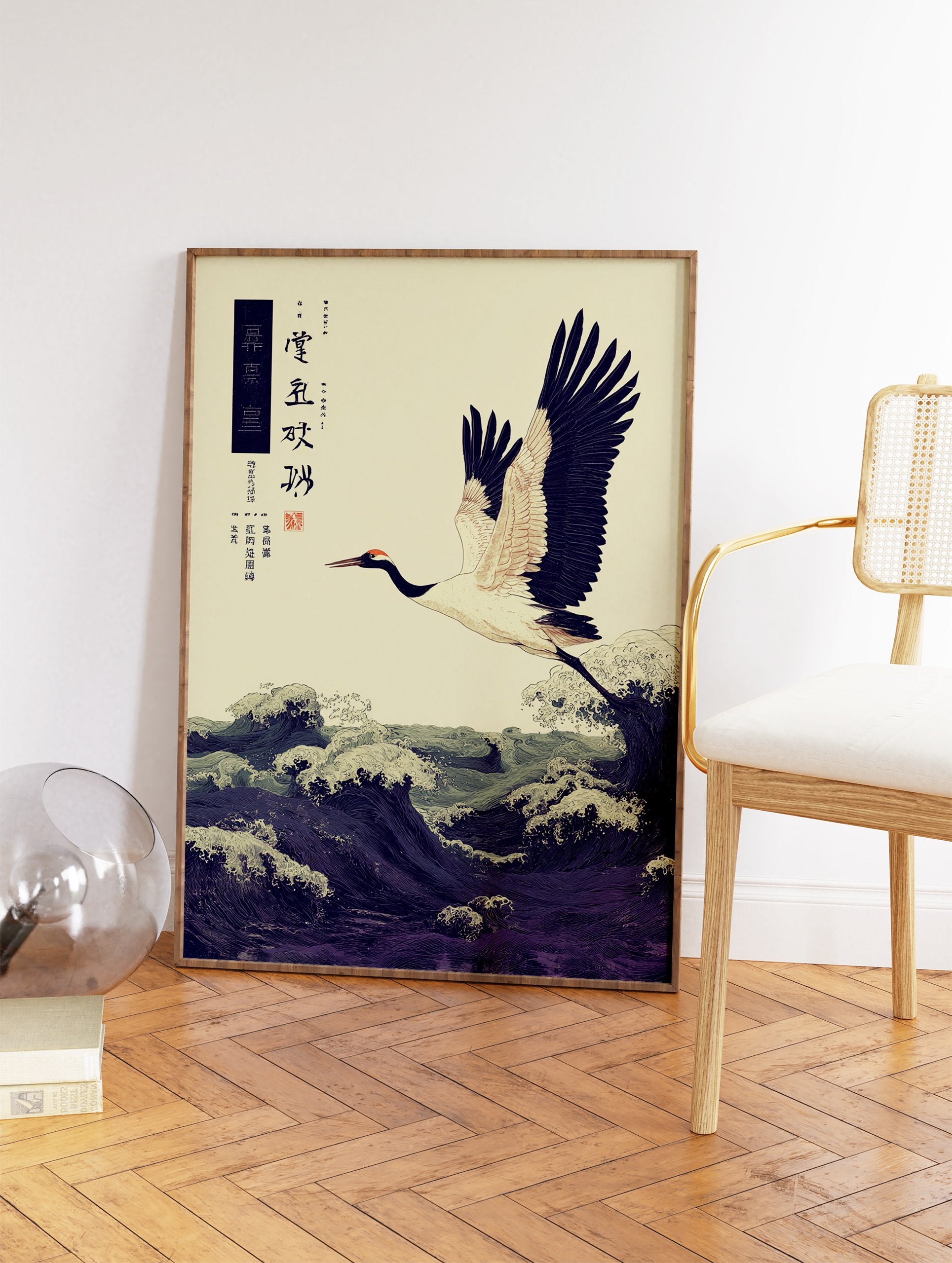 Japanese crane flying over dark blue ocean waves in a traditional Asian art print with calligraphy. - Image 2
