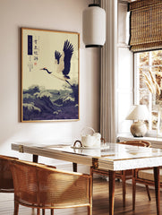 Japanese crane flying over dark blue ocean waves in a traditional Asian art print with calligraphy. - Image 3