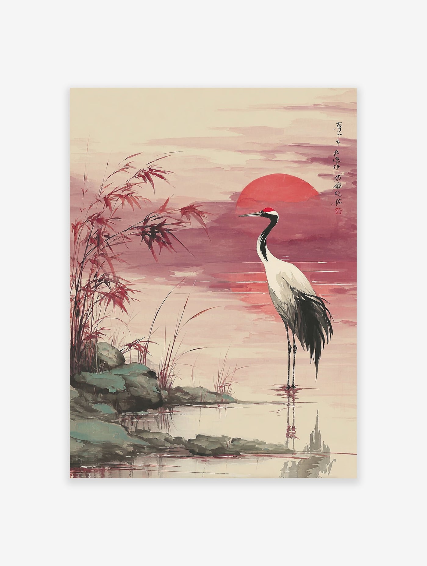Japanese Red-crowned Crane Wall Art in water at sunset with a red sun, reeds, and rocks in a traditional watercolor style.
