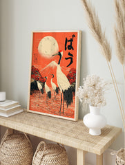 Japanese cranes in water with Mount Fuji and a bright orange sun, featuring traditional, in an alternate framed mockup