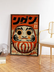 Vintage Japanese Daruma doll poster with orange and black colors, black Japanese text at the top, and distressed texture. - Image 2