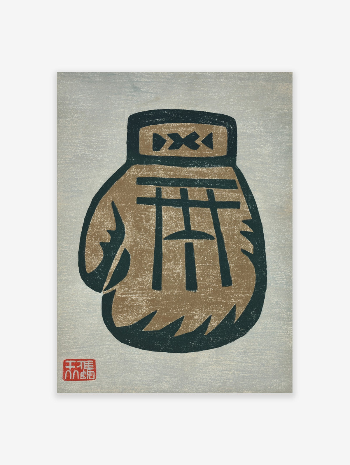 Japanese Daruma poster with green and gold block print style, kanji characters, and red seal stamp