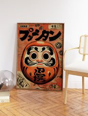Vintage Japanese Daruma doll illustration art print in orange and black, featuring Japanese text and a cultural design. - Image 2