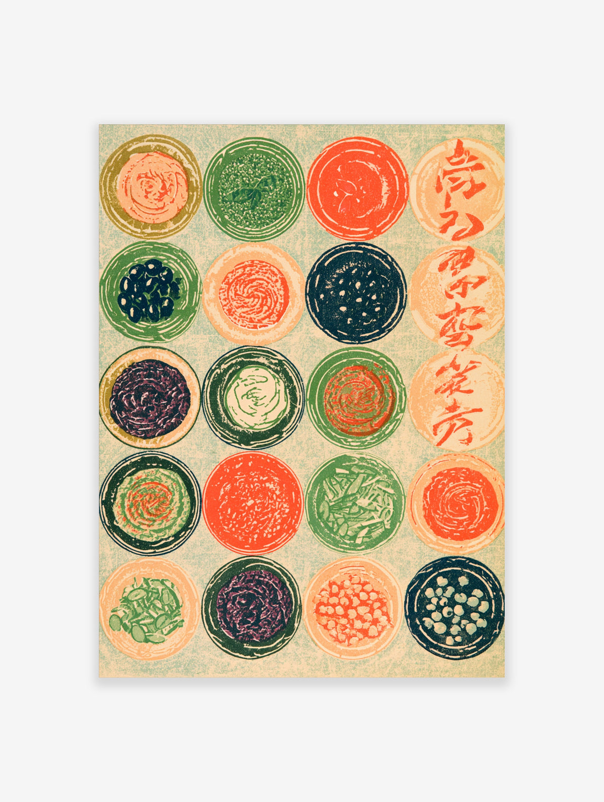 Japanese donburi bowl poster with ten food bowls and red kanji on beige background