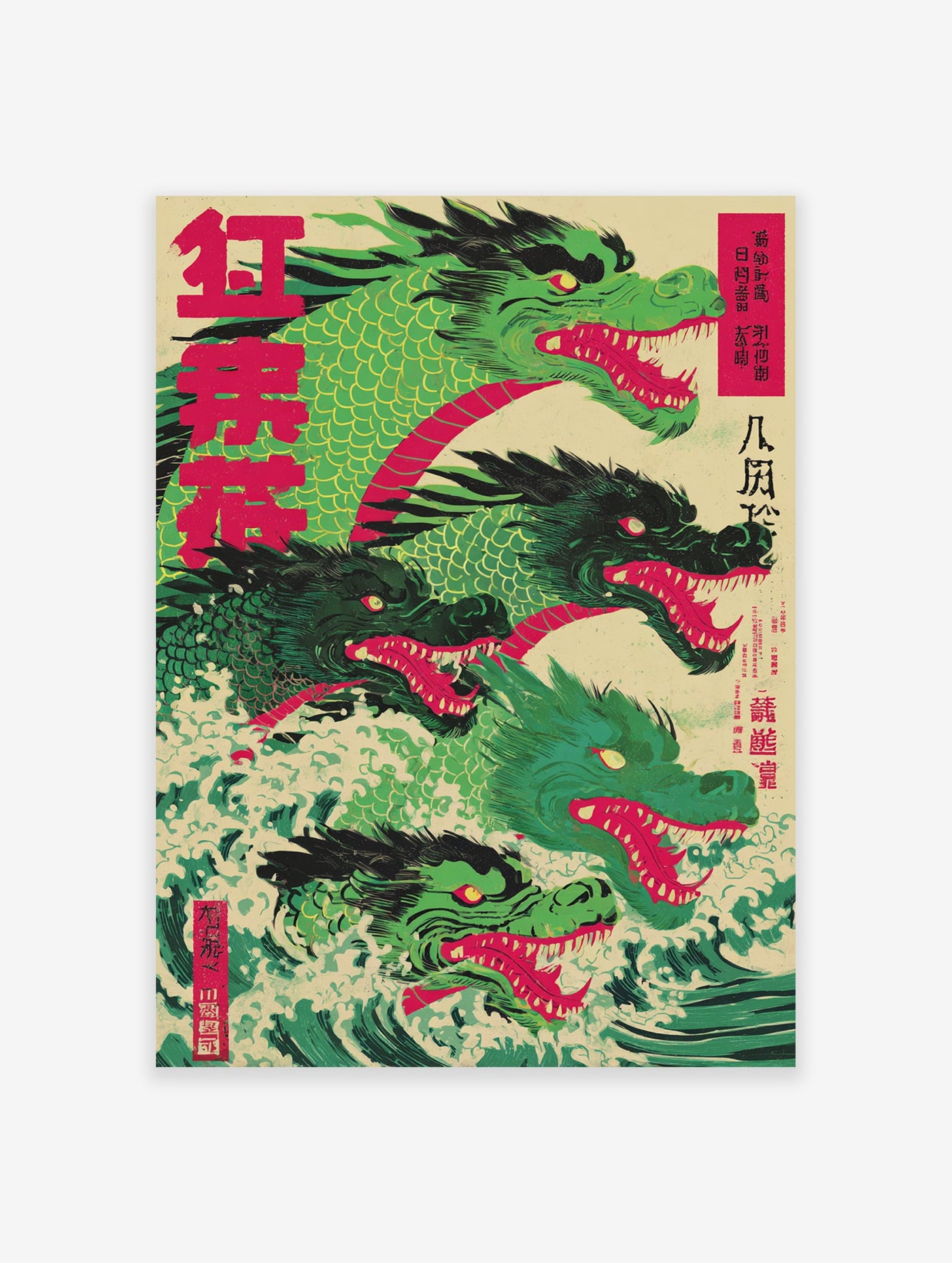 Japanese Dragon Poster featuring multiple green and red dragons with open mouths emerging from crashing waves in Ukiyo-e style.