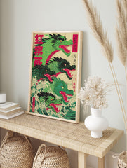 Japanese Dragon Poster featuring multiple green and red dragons with open mouths emerging from crashing waves in Ukiyo-e style. - Image 4