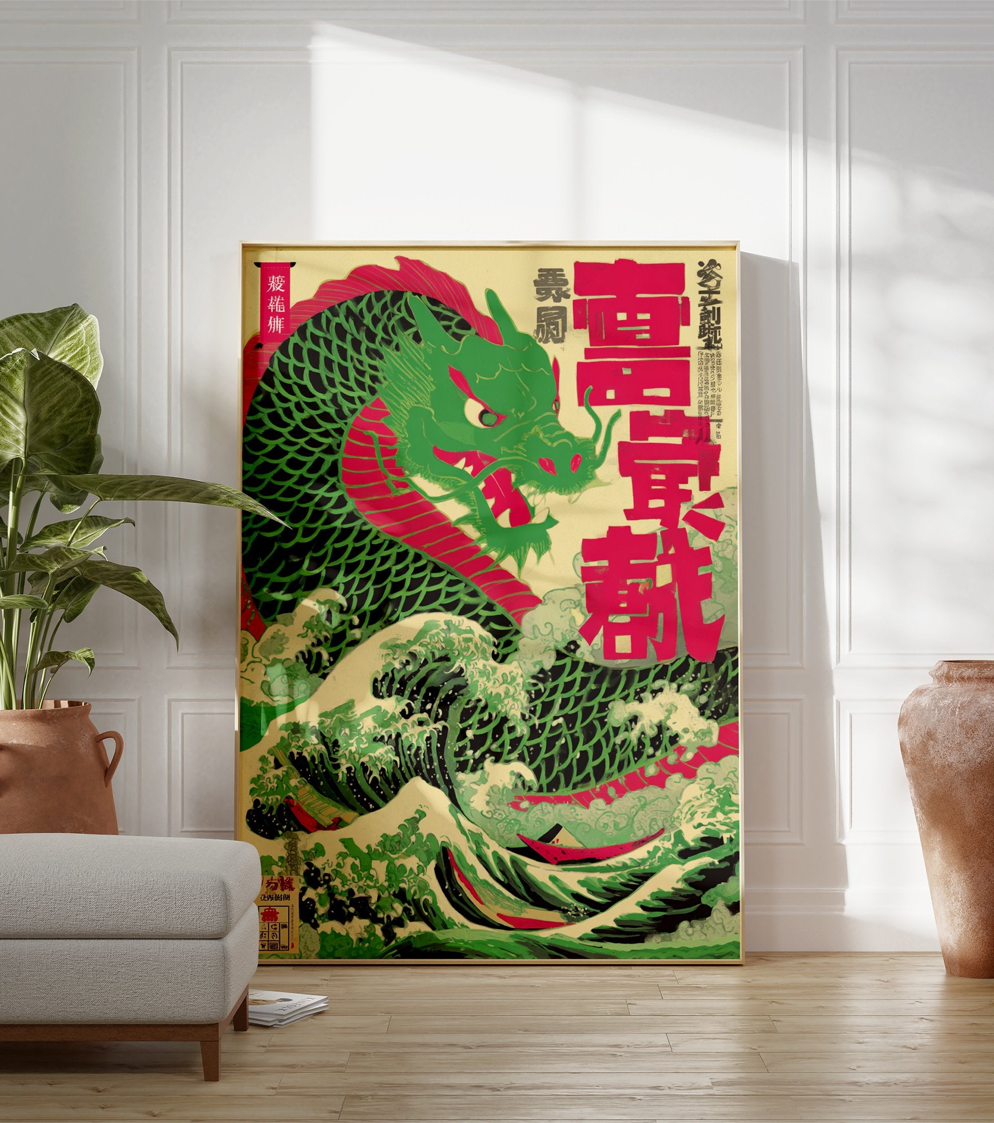 Japanese Dragon poster depicting a vibrant green and red dragon emerging from powerful ocean waves in Ukiyo-e style. - Image 3