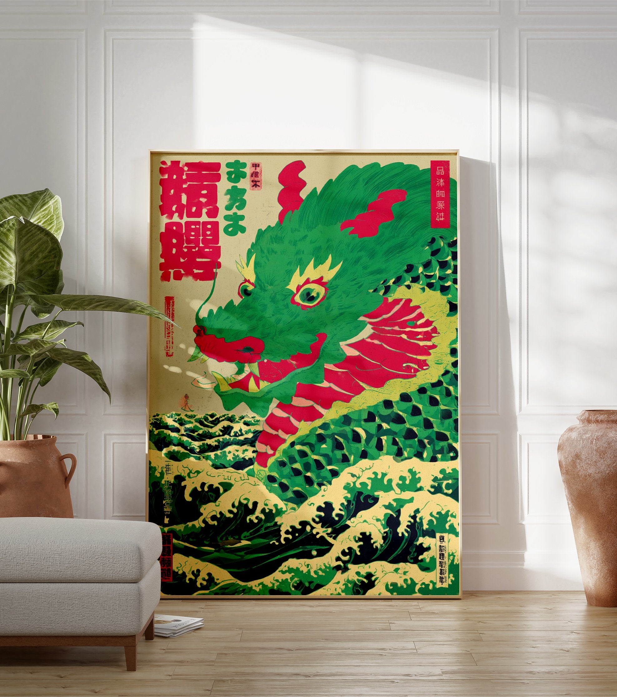 Japanese Dragon poster, green dragon rising from ukiyo-e style ocean waves with red accents and a small person. - Image 3