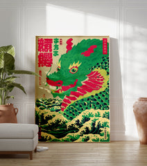 Japanese Dragon poster, green dragon rising from ukiyo-e style ocean waves with red accents and a small person. - Image 3
