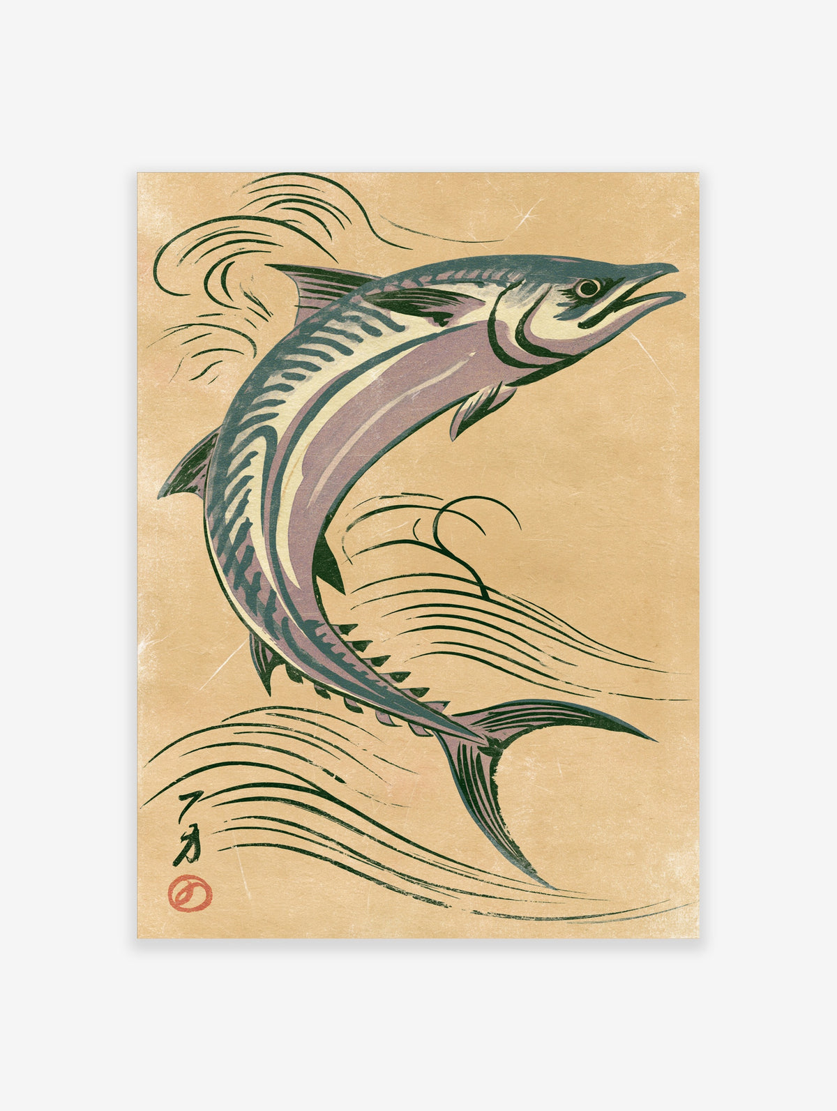 Japanese-style leaping mackerel poster with green stripes and water lines on tan background