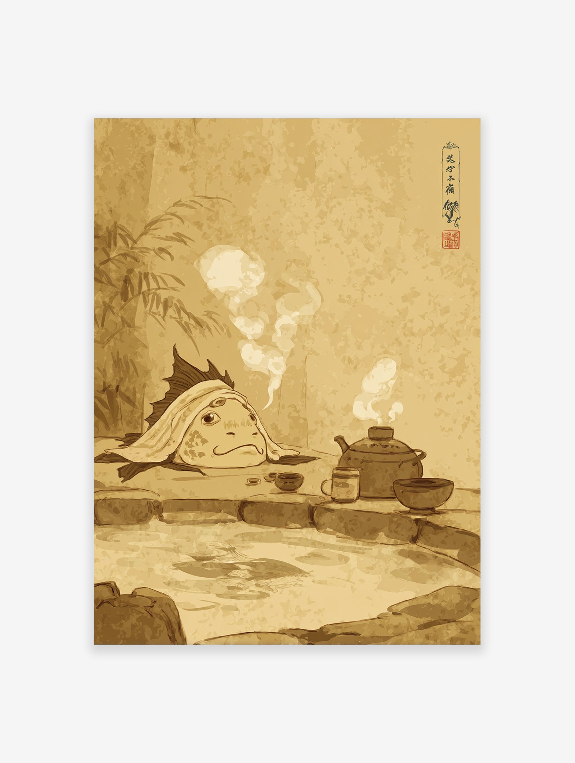 Japanese fish creature relaxing in a hot spring with a towel, teapot, and cups, in a vintage sepia illustration.