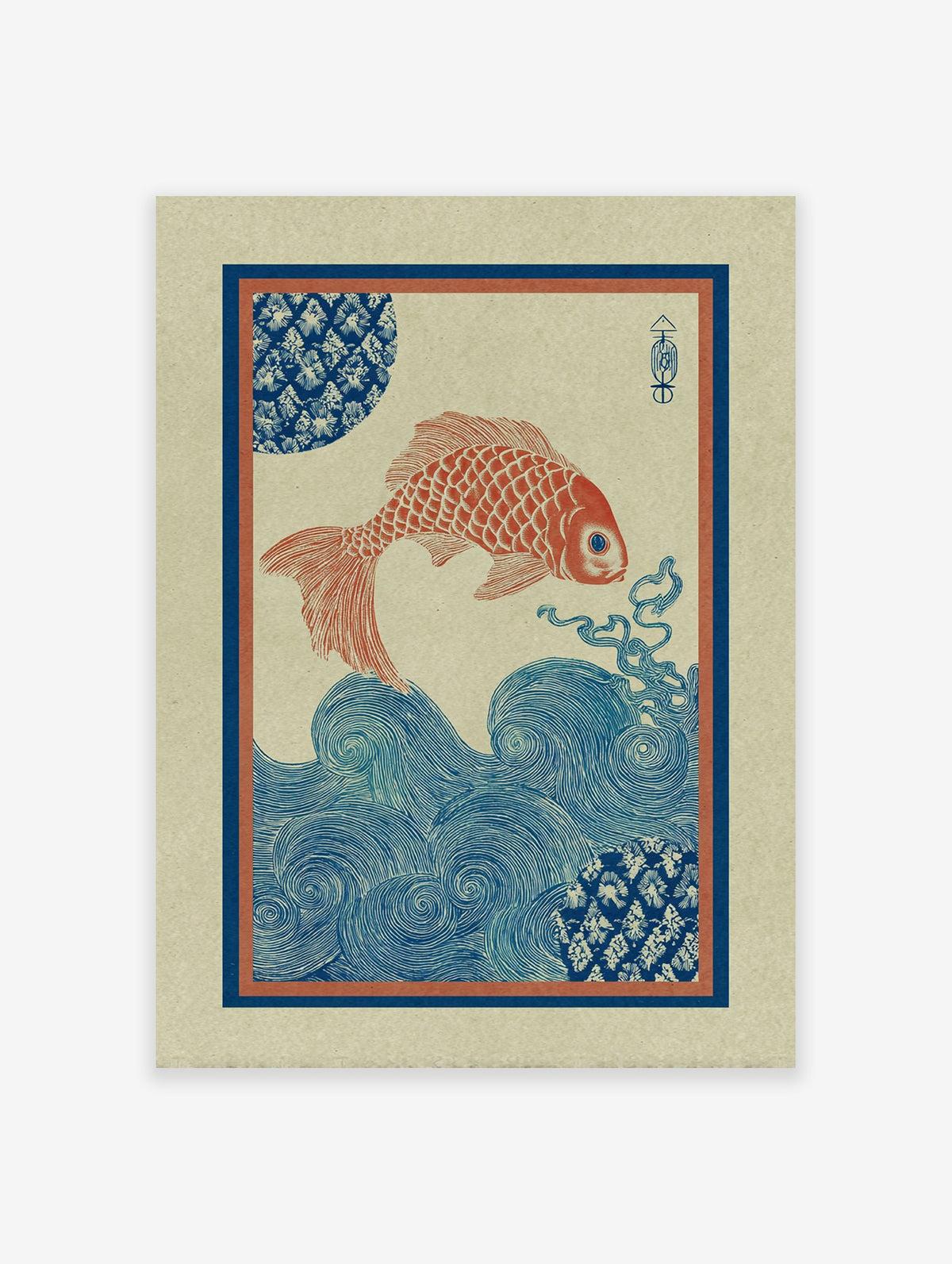 Japanese style art print with a red fish swimming above blue swirling waves and decorative patterns.