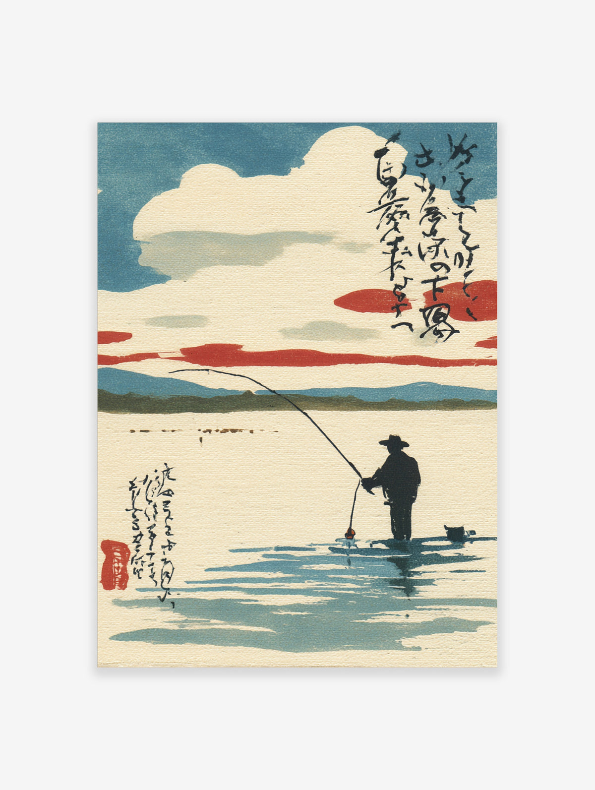 Japanese fisherman silhouette casting a rod over blue water with red cloud bands and calligraphy