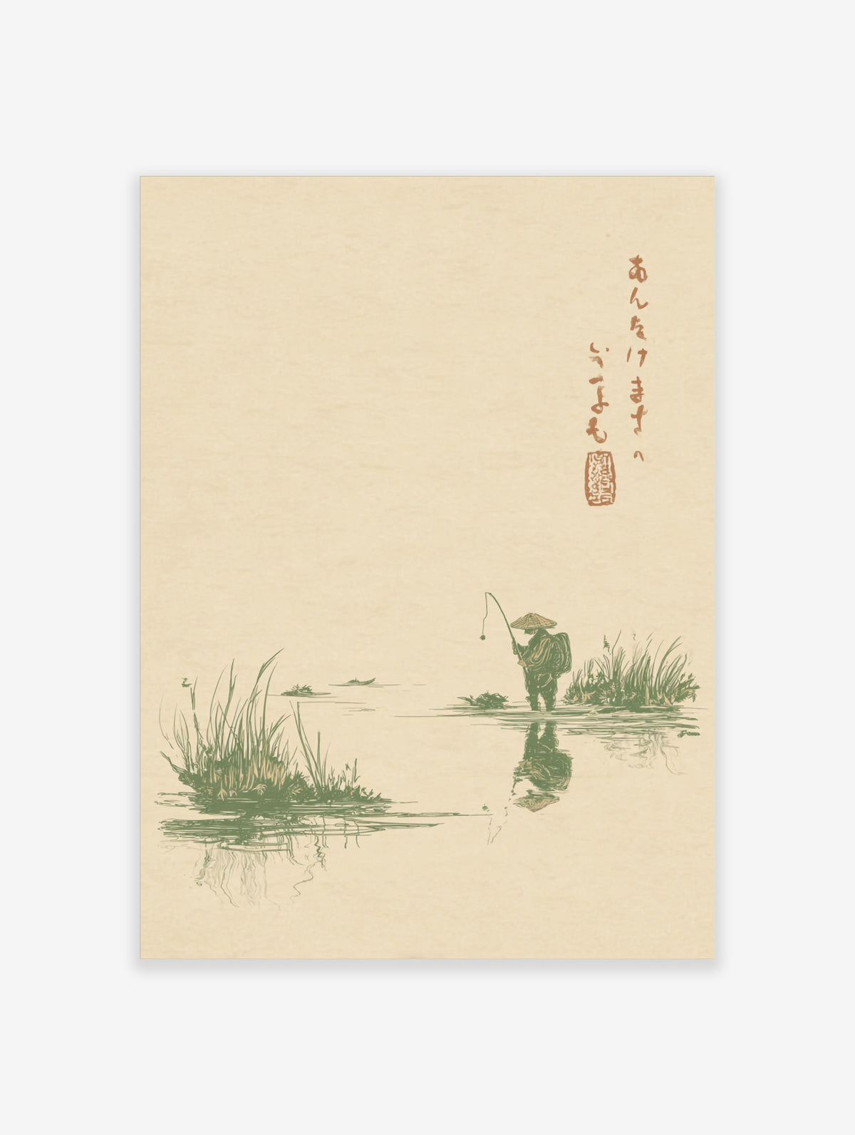 Japanese fisherman wall art with lone angler, reeds, calligraphy, and red seal on beige background