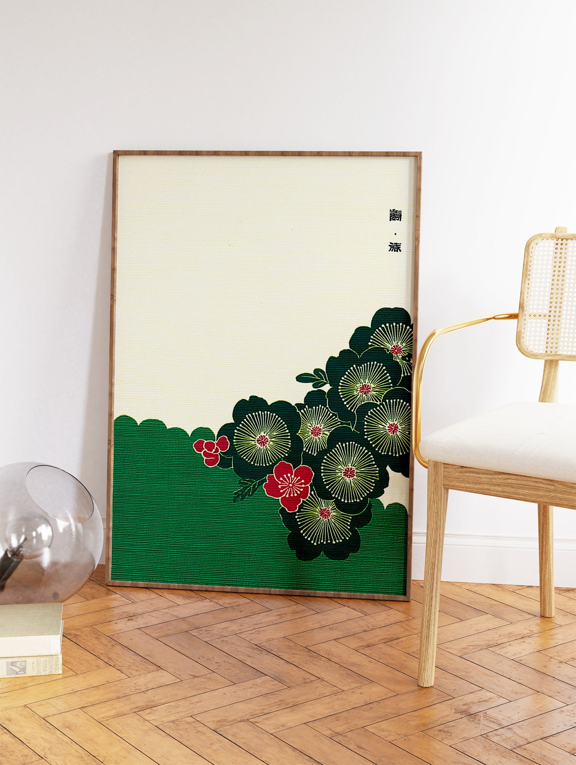 Japanese plum blossom floral art print with dark green and red flowers, on a textured yellow background with a green base. - Image 2