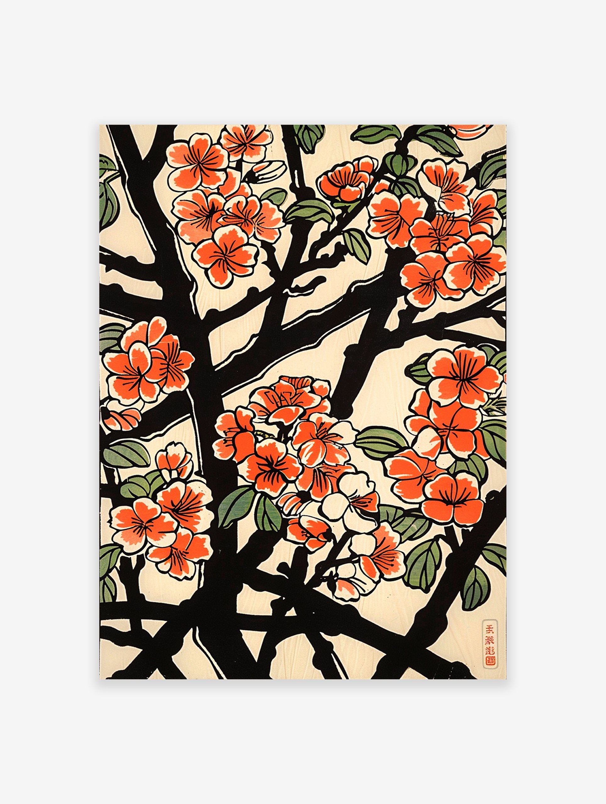 Japanese floral poster featuring vibrant orange blossoms, black branches, and green leaves in a traditional woodblock print style.