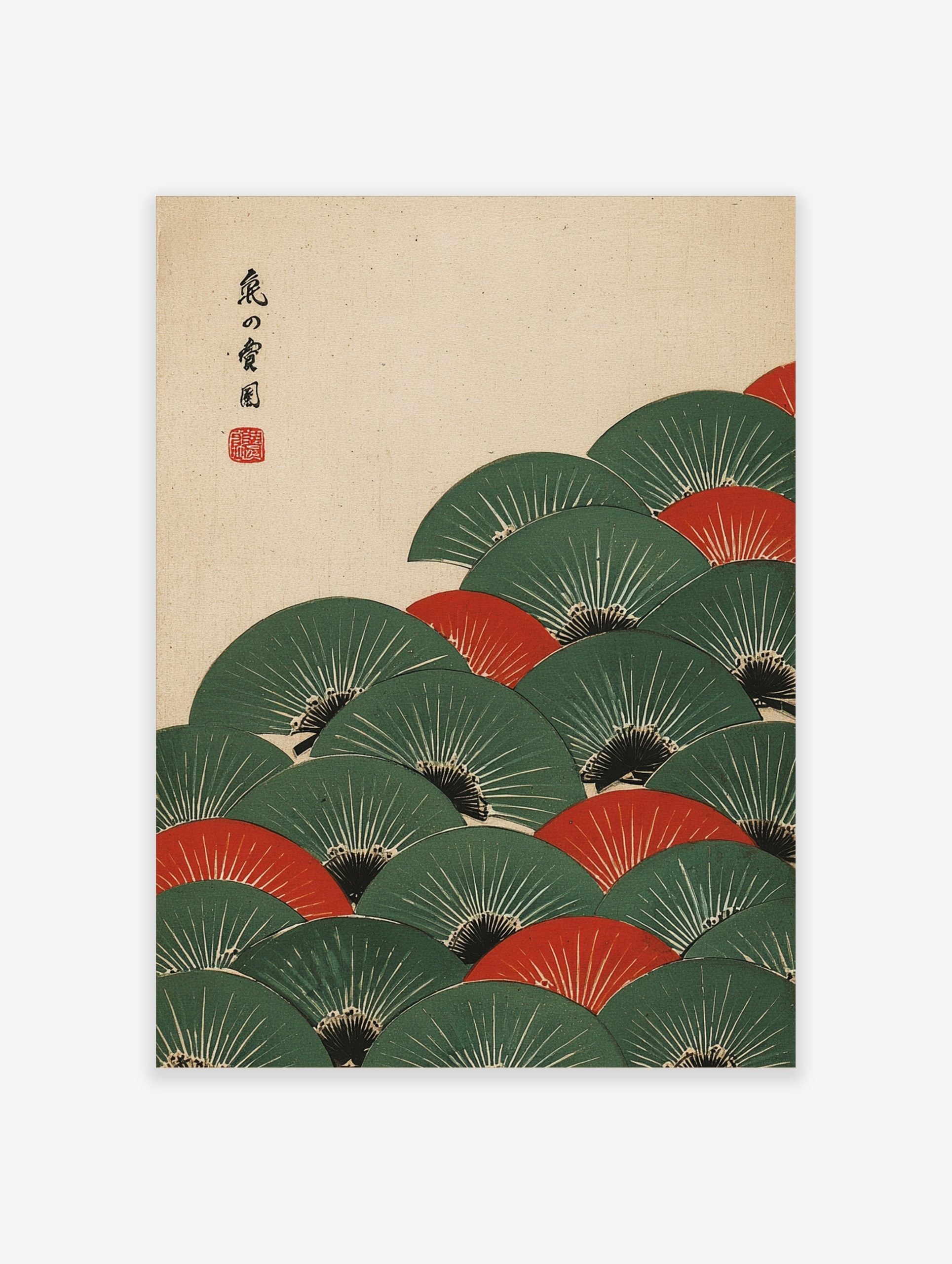 Japanese folding fans wall art with overlapping green and red fans, white radial lines, and Japanese calligraphy