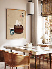 Traditional Japanese food art print with steaming noodles in a wooden bowl and a blue patterned tea cup on a rustic background. - Image 3