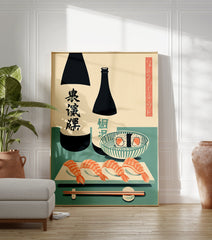 Japanese food poster featuring sushi, shrimp nigiri, maki rolls, and two sake bottles with chopsticks on a teal background. - Image 3