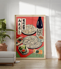 Japanese Food Poster featuring gyoza dumplings, sake bottle, skewers, limes, and tomatoes on a red and green background. - Image 3