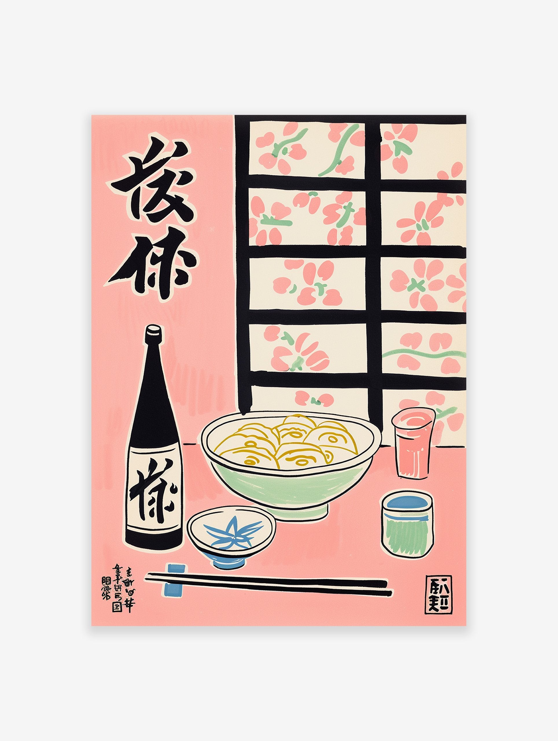 Japanese Food Poster featuring a vintage illustration of noodles, sake bottle, and chopsticks on a pink background.