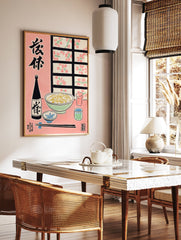 Japanese Food Poster featuring a vintage illustration of noodles, sake bottle, and chopsticks on a pink background. - Image 2