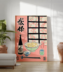 Japanese Food Poster featuring a vintage illustration of noodles, sake bottle, and chopsticks on a pink background. - Image 3