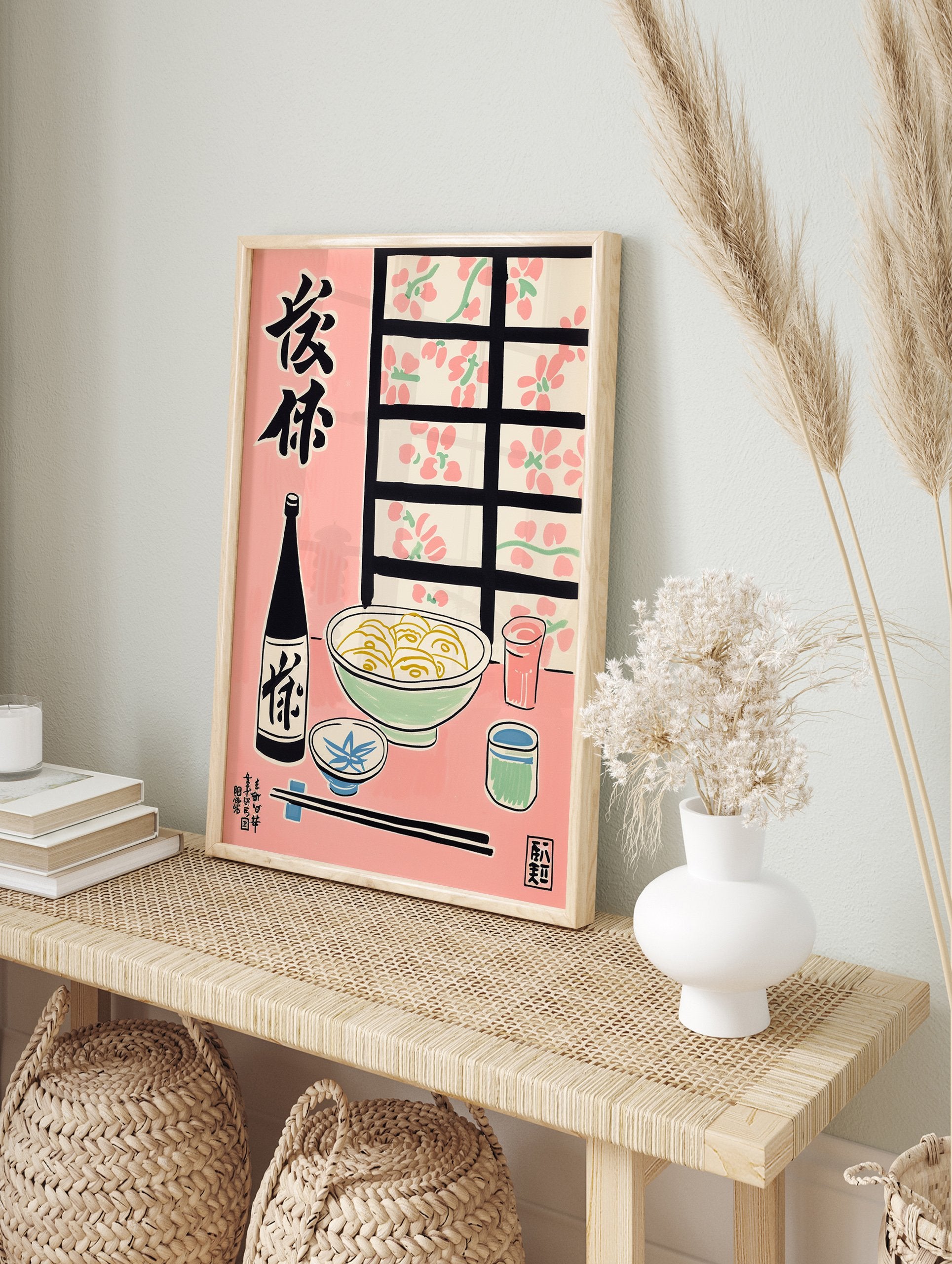 Japanese Food Poster featuring a vintage illustration of noodles, sake bottle, and chopsticks on a pink background. - Image 4
