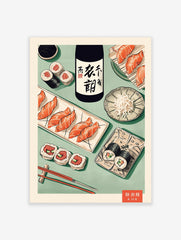 Japanese food illustration with sushi, sake bottle, and chopsticks on a green background, featuring Kanji text
