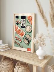 Japanese food illustration with sushi, sake bottle, and chopsticks on a green background, in an alternate framed mockup