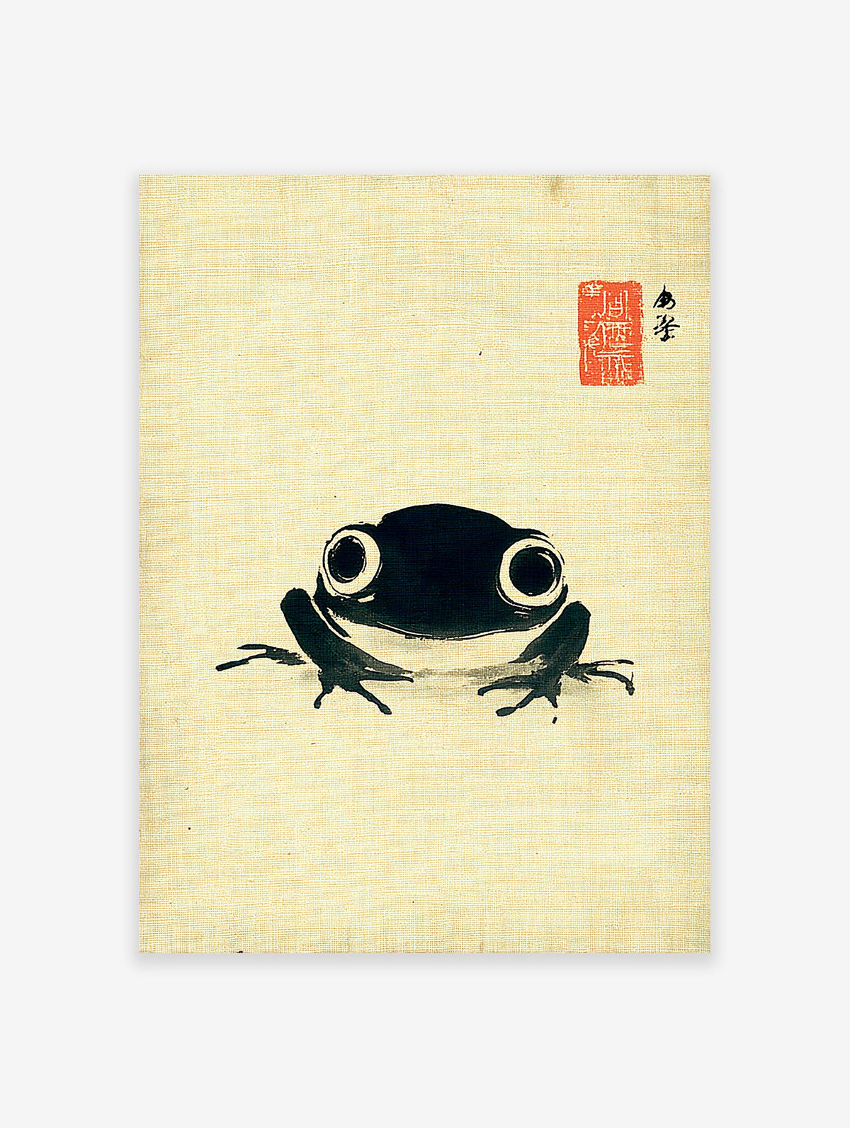 Minimalist black frog ink wash art print on a light beige textured background with Japanese calligraphy and red stamp.