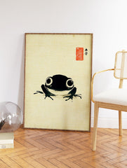 Minimalist black frog ink wash art print on a light beige textured background with Japanese calligraphy and red stamp. - Image 2