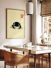 Minimalist black frog ink wash art print on a light beige textured background with Japanese calligraphy and red stamp. - Image 3