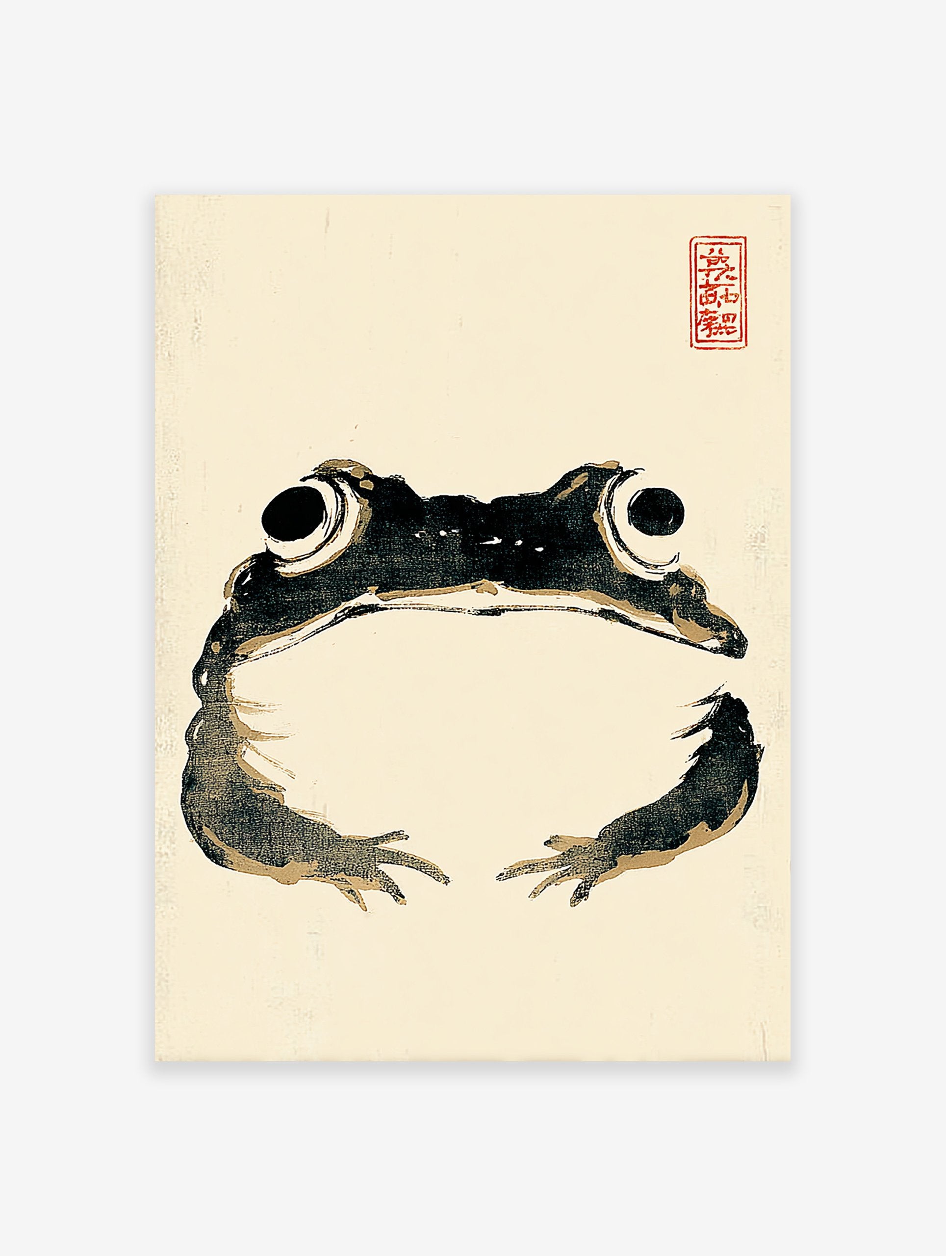Traditional Japanese Sumi-e style frog art print with black ink and beige details on a cream background, red stamp.
