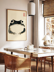 Traditional Japanese Sumi-e style frog art print with black ink and beige details on a cream background, red stamp. - Image 3