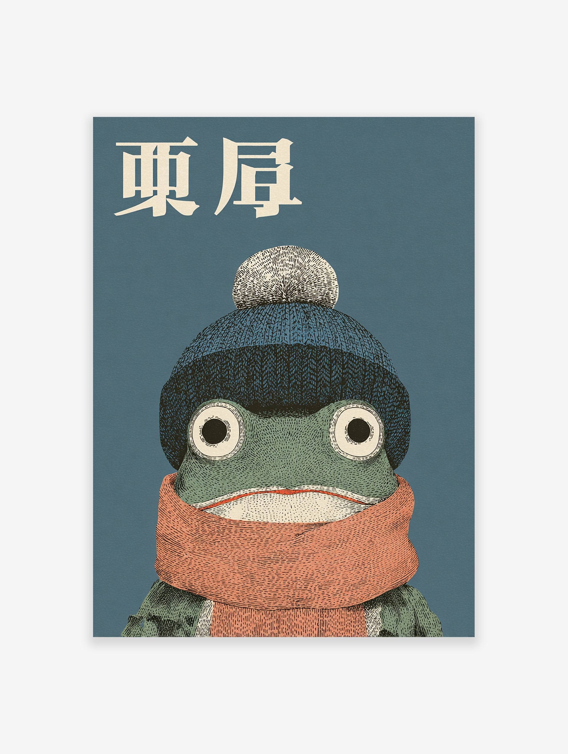 Japanese frog art print featuring a green frog wearing a blue knit hat with a pompom and an orange scarf on a blue background.