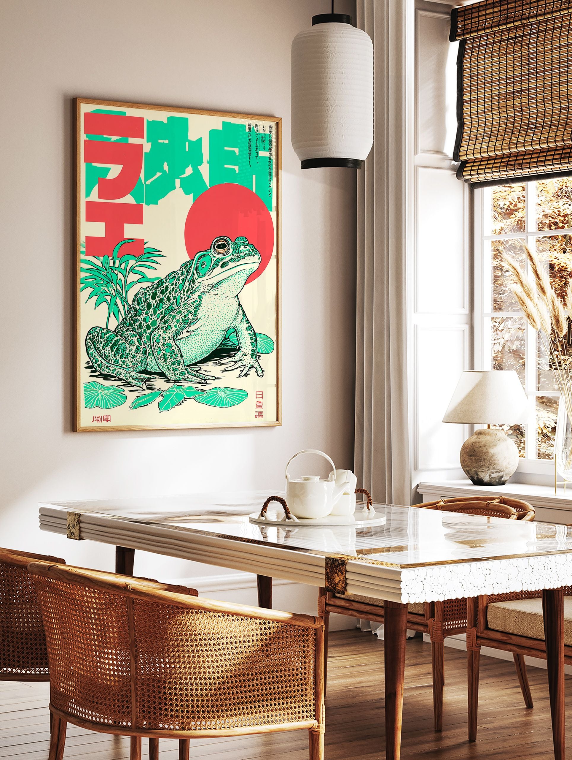 Japanese frog poster with a green illustrated frog, red sun, and Japanese text on a cream background. - Image 2