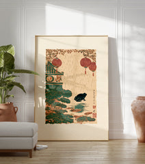 Japanese frog print showing a black frog in a rainy pond with red lanterns, green lotus leaves, and a traditional building. - Image 3