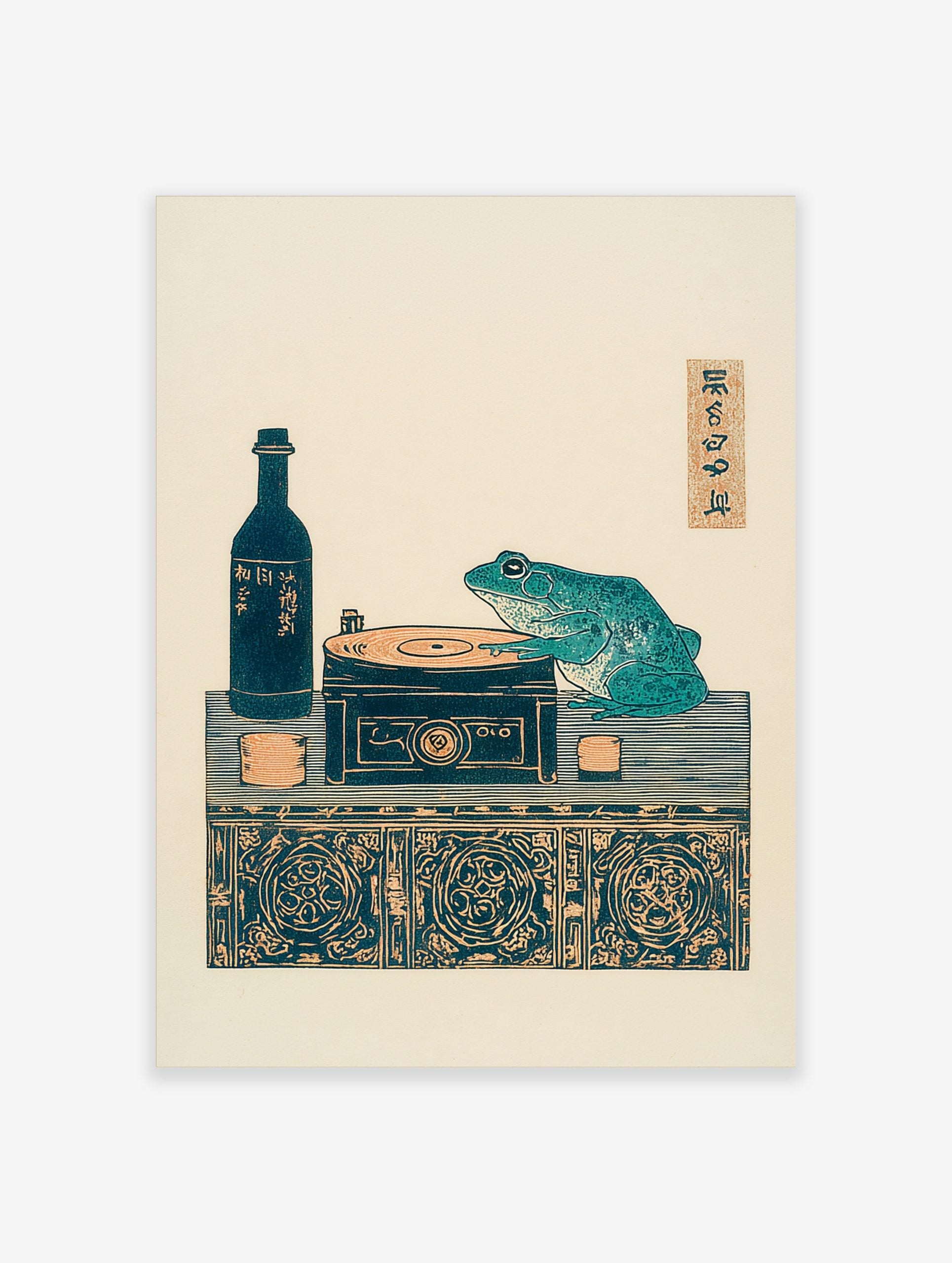 Japanese Ukiyo-e style print of a teal frog on a record player with a sake bottle and cups on a patterned cabinet