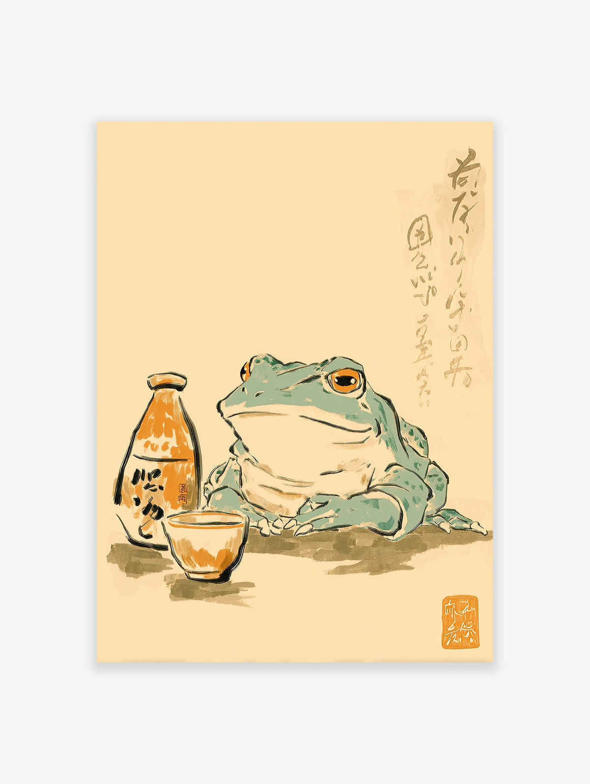 Traditional Japanese frog wall art illustration with a frog, sake bottle, and cup, featuring calligraphy on a light background.