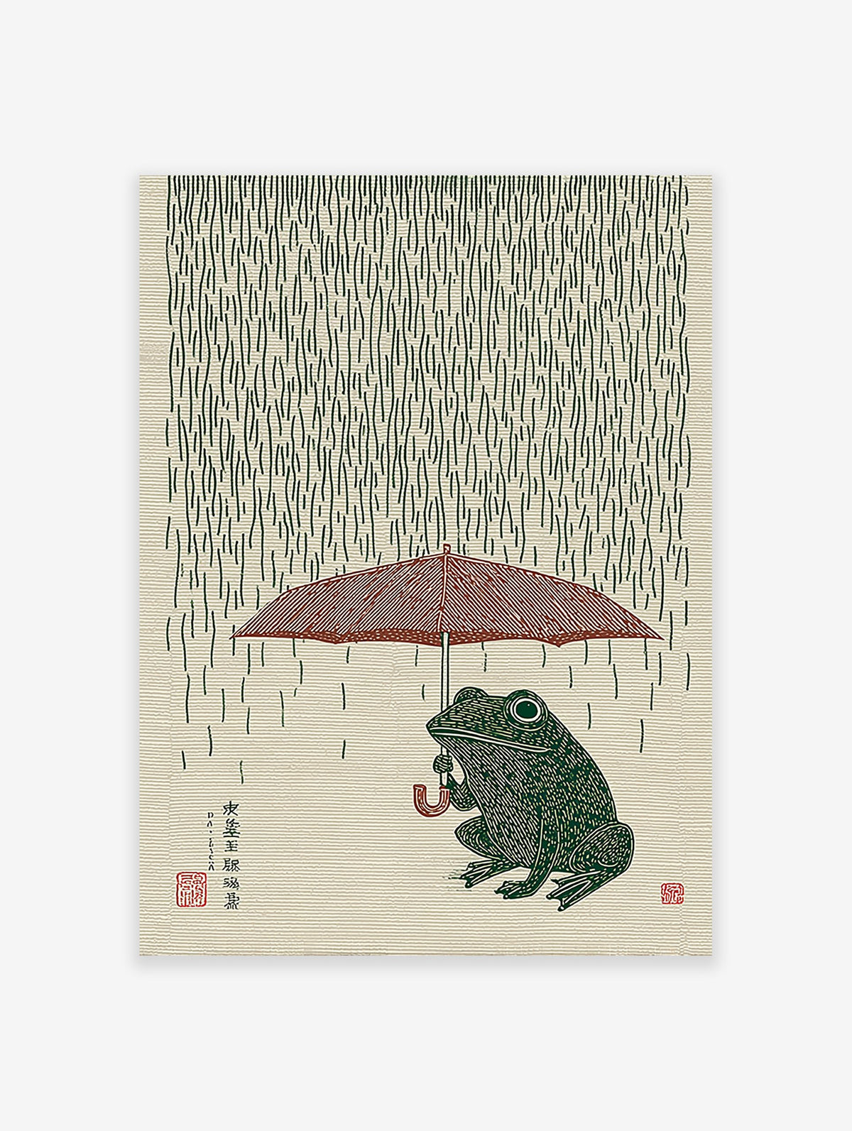 Japanese style illustration of a green frog holding a red umbrella in the rain on a textured beige background.