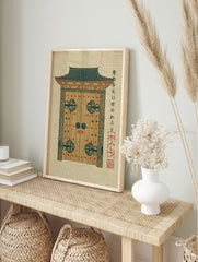 Traditional Japanese temple gate wall art print with dark teal roof, ornate hardware, and Japanese script on textured paper. - Image 3