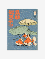 Japanese goldfish art print in ukiyo-e style, featuring three orange goldfish walking with umbrellas in the rain.