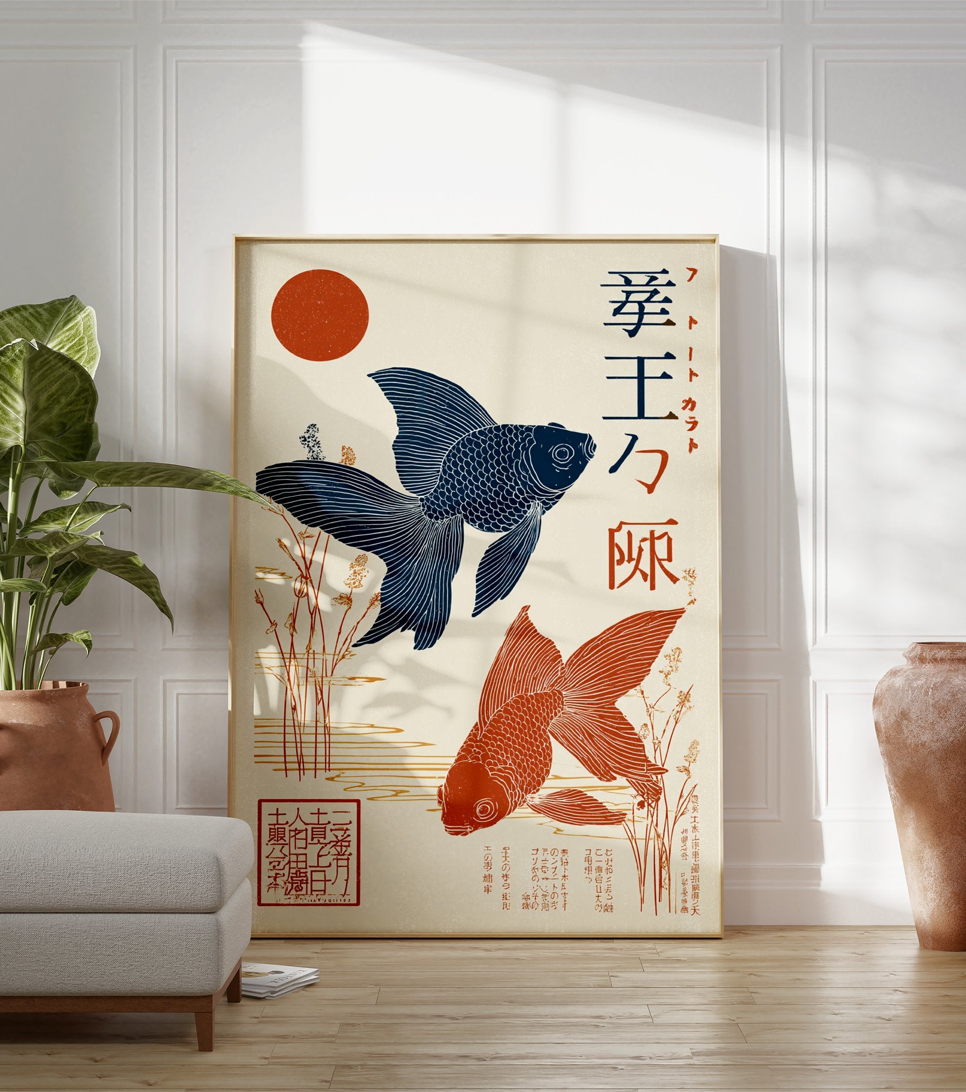 Japanese Goldfish poster featuring two koi, one blue and one orange, swimming in water with reeds and a red sun. - Image 3