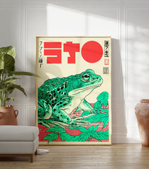Japanese green frog poster in Ukiyo-e style with a large green frog on a red background surrounded by green leaves. - Image 3